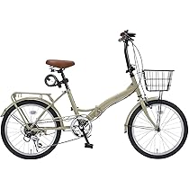 Amazon | 【 防犯登録付き/即乗りOK 】 折りたたみ自転車 20